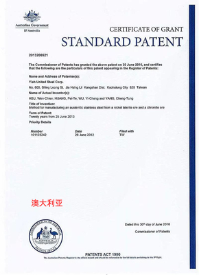 上海商标注册_上海专利申请_集睿(上海)知识产权代理